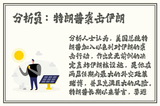 17吃瓜网最新