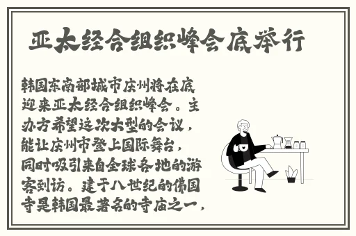 中文字幕久久精品无码一区二区