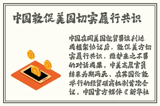 小泽玛利亚**图片